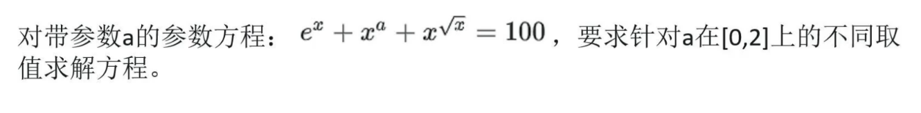 Pasted image 20250114223007.png